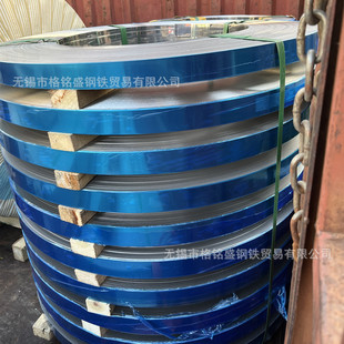 430BA 0.3*1000*C���P䓾� 430���P�F�R��� ���渲�{Ĥ �֗l����