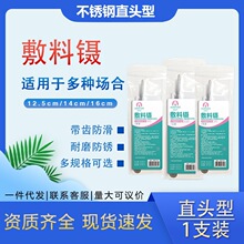 �t�ò��P���ӊAȡ����臽M���ֱ�A�^�������b�t���T�\���t����