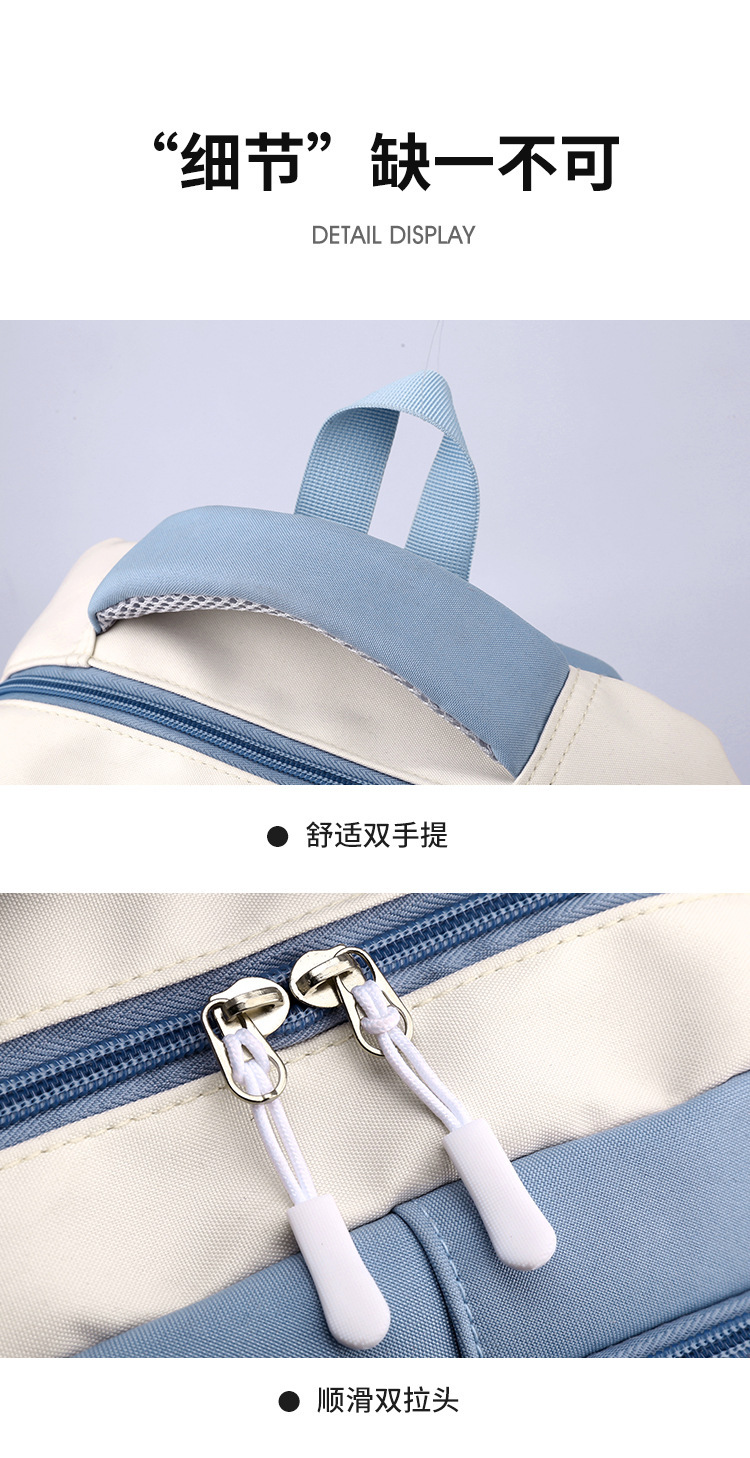 详情-17.jpg