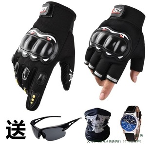 Motorcycle Gloves Full-Finger Men's Racing Riding Half-Finger Mountaineering Tactical Shock-Absorbing Wear-Resistant Touch Screen Anti-Slip Split-Finger