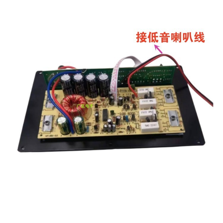 High Power 1000W Car Audio Amplifier Fever Grade 12V Car 8-Inch 10inch 12inch Subwoofer Amplifier Board