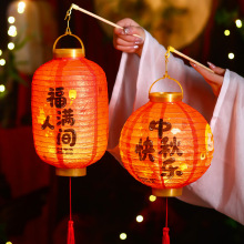 2025新款中秋节油纸灯笼儿童手提小花灯挂饰户外活动装饰古风宫灯