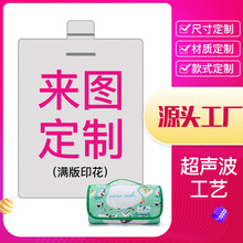 Դͷ����Ұ�͵涨��logoҰӪ�����������Ӻ������ͼ����ˮɳ̲��
