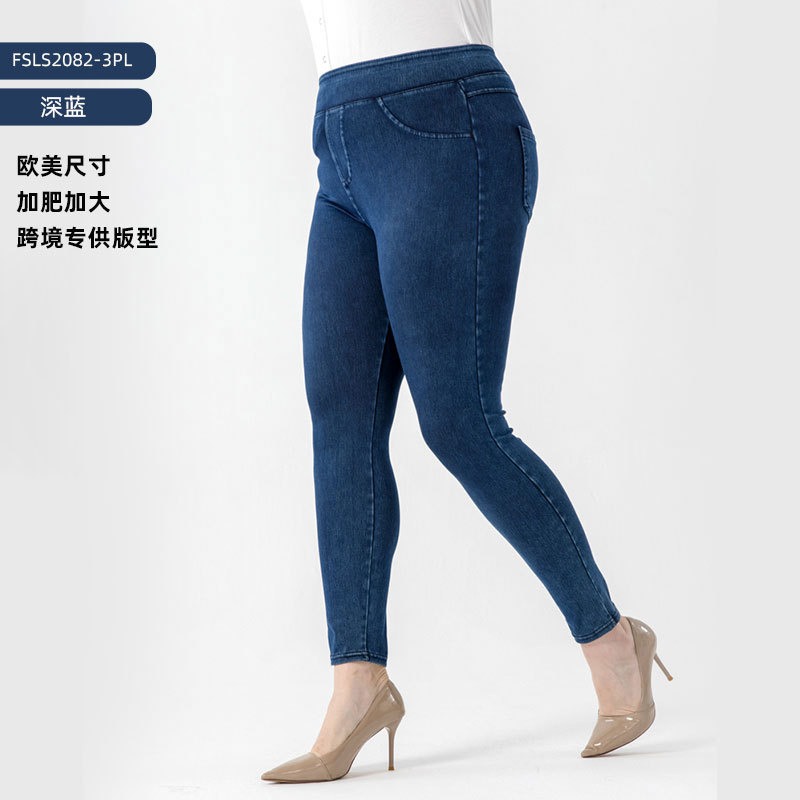 Europa y América nueva gama completa de jeans de yoga ajustados de cintura alta de doble bolsillo, pantalones de fitness de levantamiento de cadera más delgados