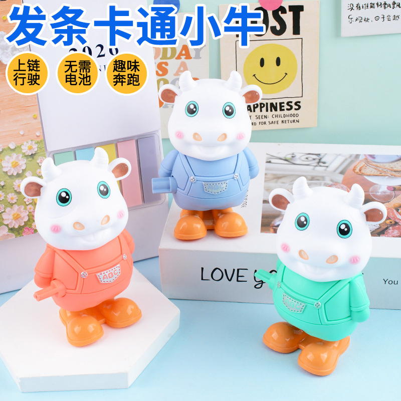 Wind-Up Toys for Children, Cartoon Animals, Small Gifts for Kindergarten, Wind-Up Toys That Jump, Wholesale