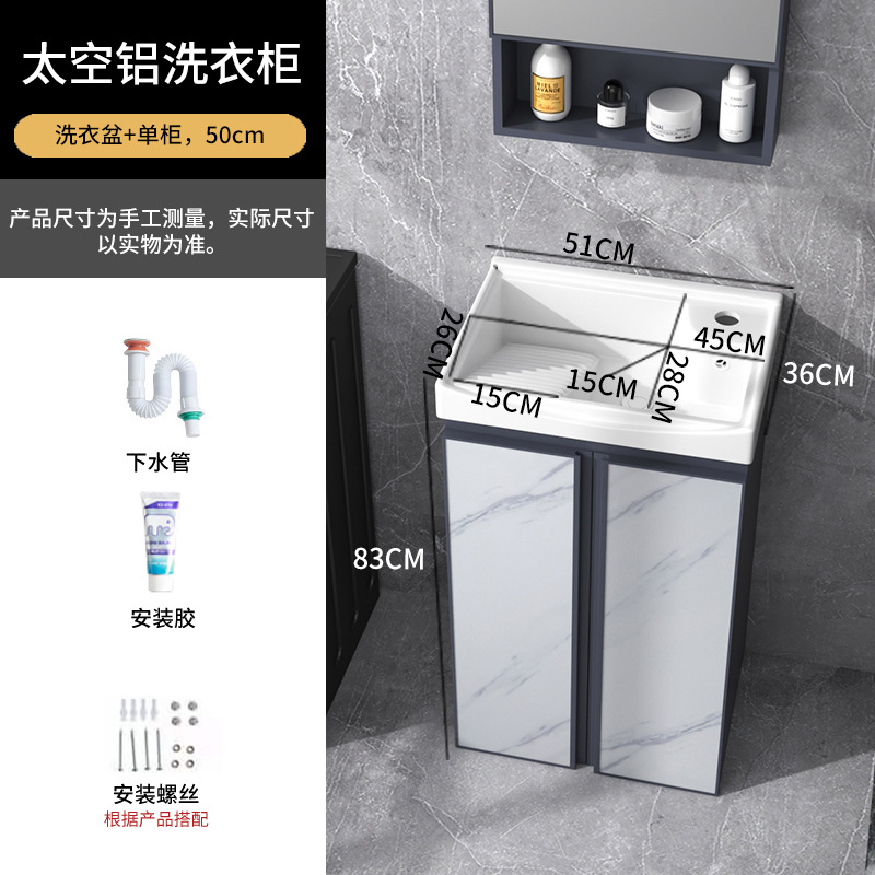 51cm lavabo + azul gabinete + agua