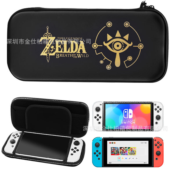 블랙 골드 젤다]