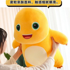 玩偶奶龙可爱恐龙公仔毛绒玩具布娃娃儿童圣诞女生