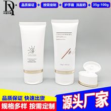 35�܏���ܰ��Ķ����o��˪�ⷭ�w35-100ml����˪�����X�܏ͺ�ܛ��