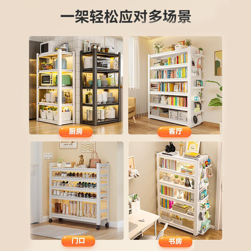 家用书架书桌落地置物架儿童作业桌钢艺多层收纳架出租屋电脑桌|undefined
