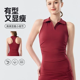 瑜伽背心;运动内衣;瑜伽服
