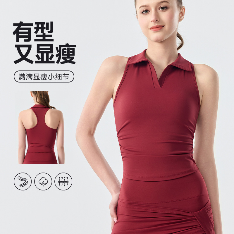 Nude-Feel Tight-Fitting Women's Polo Collar Vest-Style Tennis Sleeveless Sports Fitness Wear Short Yoga Wear