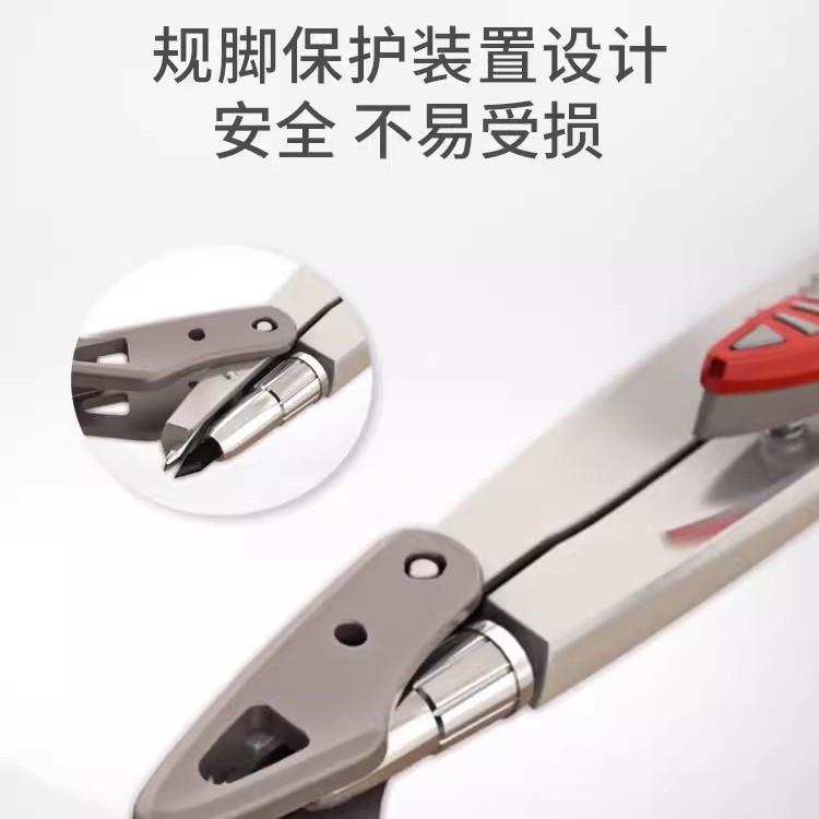 Francés mapeide innovador brújulas inteligentes herramienta de dibujo de examen de seis años para estudiantes de primaria