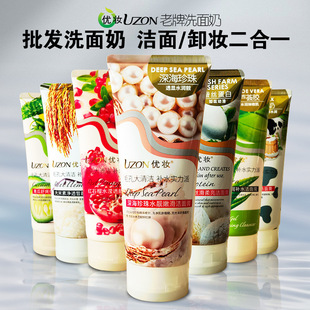 ���y��ȹ��ߴ���ϴ����200g��ˬ�J�C��������坍�տsë�ם�����