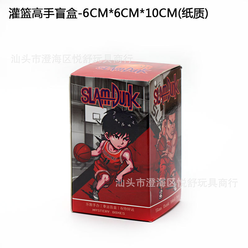 热い贩売アニメブラインドボックスペーパーラッキーボックスブラインドボックス空ボックスギフトボックスブラインドボックス福袋许诺ボックスユニバーサルボックス|undefined