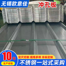 304P䓛_װA׽پWb䓰SҹF؛