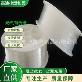 PVC管;橡胶密封条;PU管