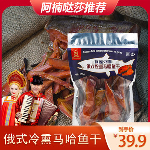 ��ɏ������Ѭ�R���~200g�����a����ʽ�Lζ��ʳ�y�~���ذ��b�~��