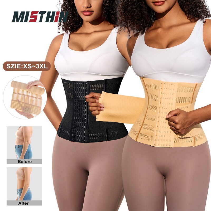 MISTHIN upgraded belly belt double-layer fixed reinforced belly shaping waist slimming yoga sports body shaping belt MISTHIN upgraded belly belt double-layer fixed reinforced belly shaping waist slimming yoga sports body shaping belt