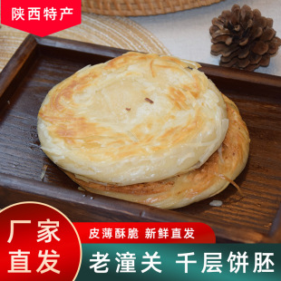 �A�\�����Pǧ��������A�x��߰��Ʒ�����ֹ���ʳ����������l