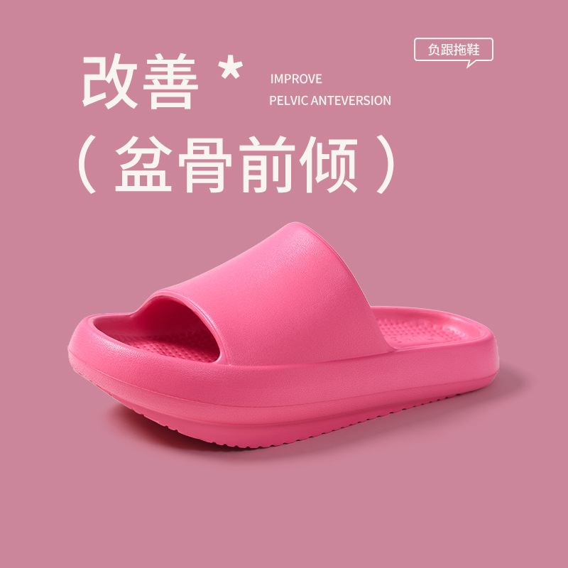 라즈베리 레드