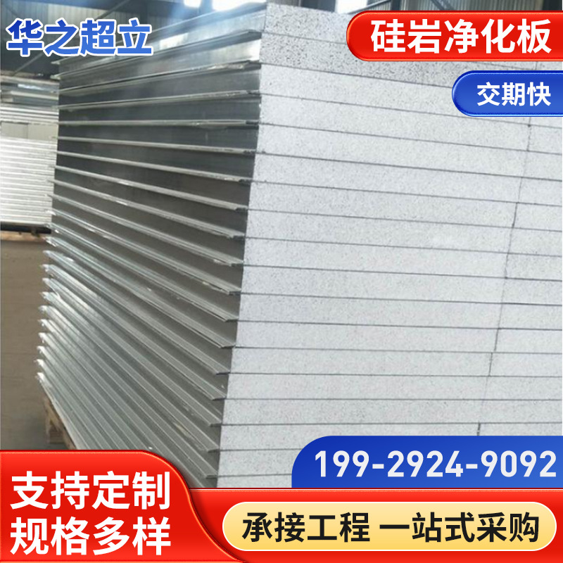 企业微信截图_16518281182547