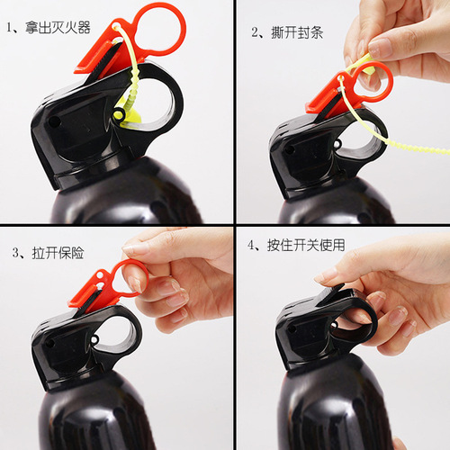 Car fire extinguisher Flame car fire extinguisher Mini dry powder fire extinguisher for car 500G with iron bracket