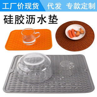 ��̖�L���ι��z�rˮ�|���C��������|�ư�̨�A�η�����ˮ�Vˮ���|