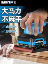 ɰ���C��ĥ�C���᠝��ā��С�͒���Cľ��늄�ľ�ļҾ�ƽ��ɰ��C