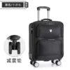 921 black cloth box