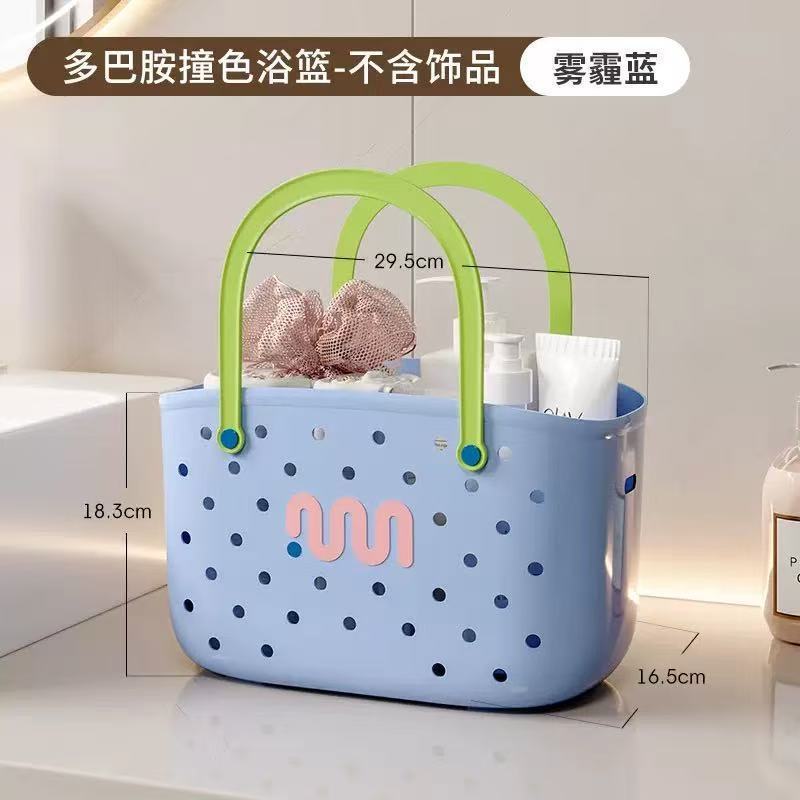 伴手礼浴筐洗澡篮子手提洗漱用纳高颜值长方形学生宿舍洗浴篮|undefined