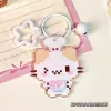 Blue pixel kitten pendant