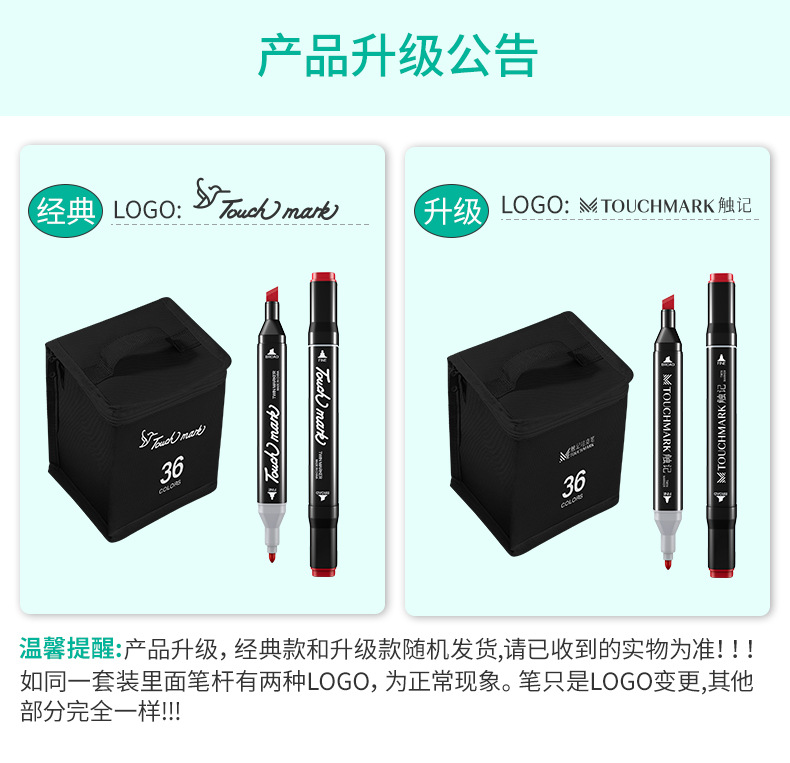 O1CN01DhSTve1qnMtkCxASx_!!3182