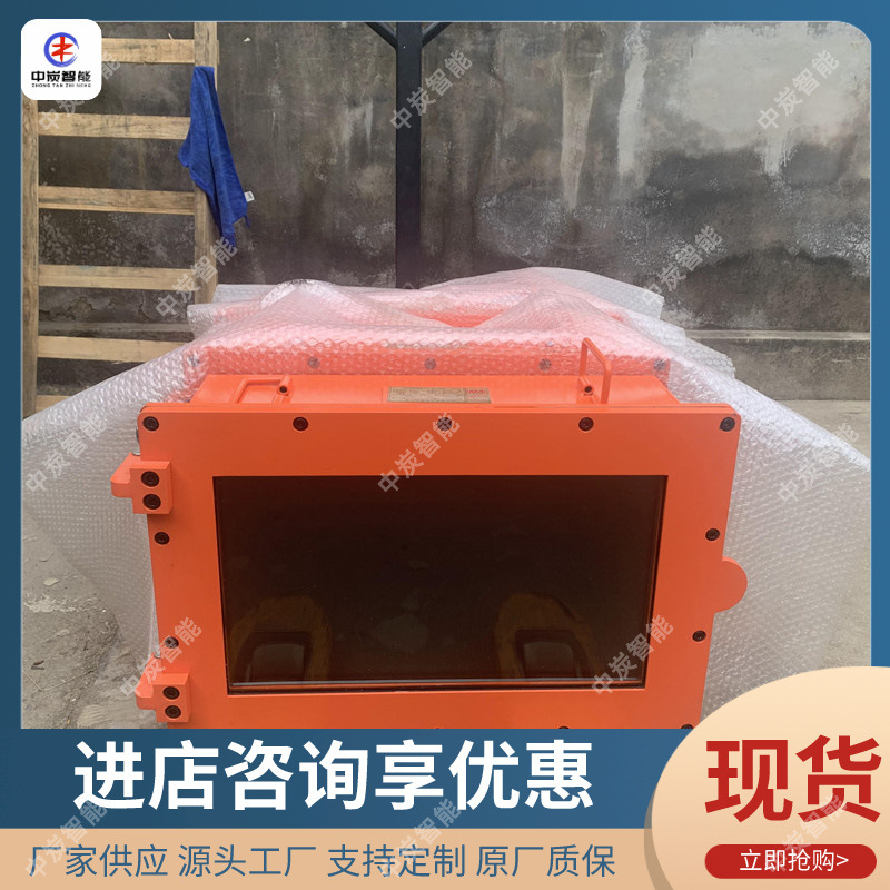 ac41c8cf24f44cd55c32f244b2fb4e