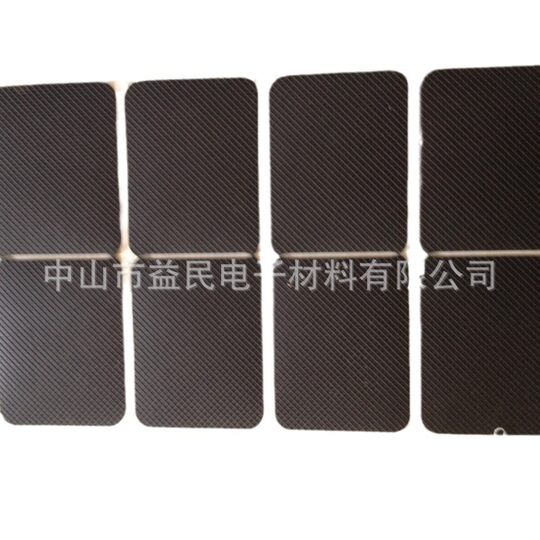 Eva Foot Pad Double-Sided Adhesive Foam Pad Customized Strong High-Viscosity Car Fixed Traceless Foam Adhesive Die-Cut Gasket