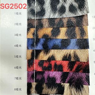 0.8��PVC�¿�y���m����X�� ���� ��� �ִ� ���b�е�