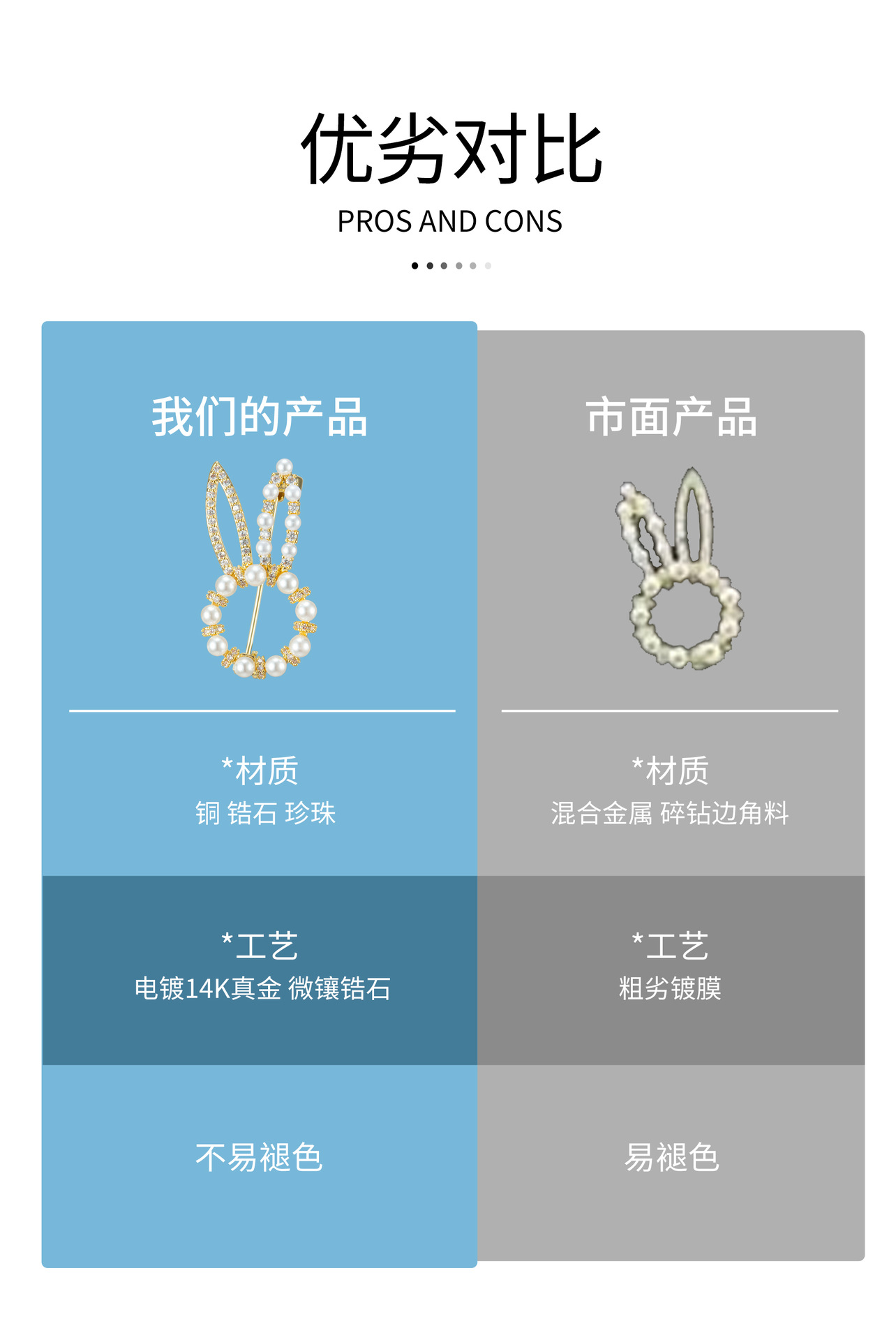 详情页_07.jpg