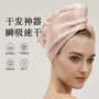 包头加厚吸水女生干发帽
