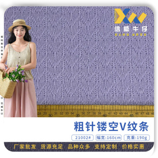 �M�C��ë���Ứ�� ����U��V�y�l ͸�ⶴ���������B��ȹ���� �F؛