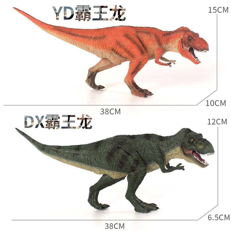 Modelo de Dinosaurio de Simulación de Plástico, Estático, Educativo, para Niños