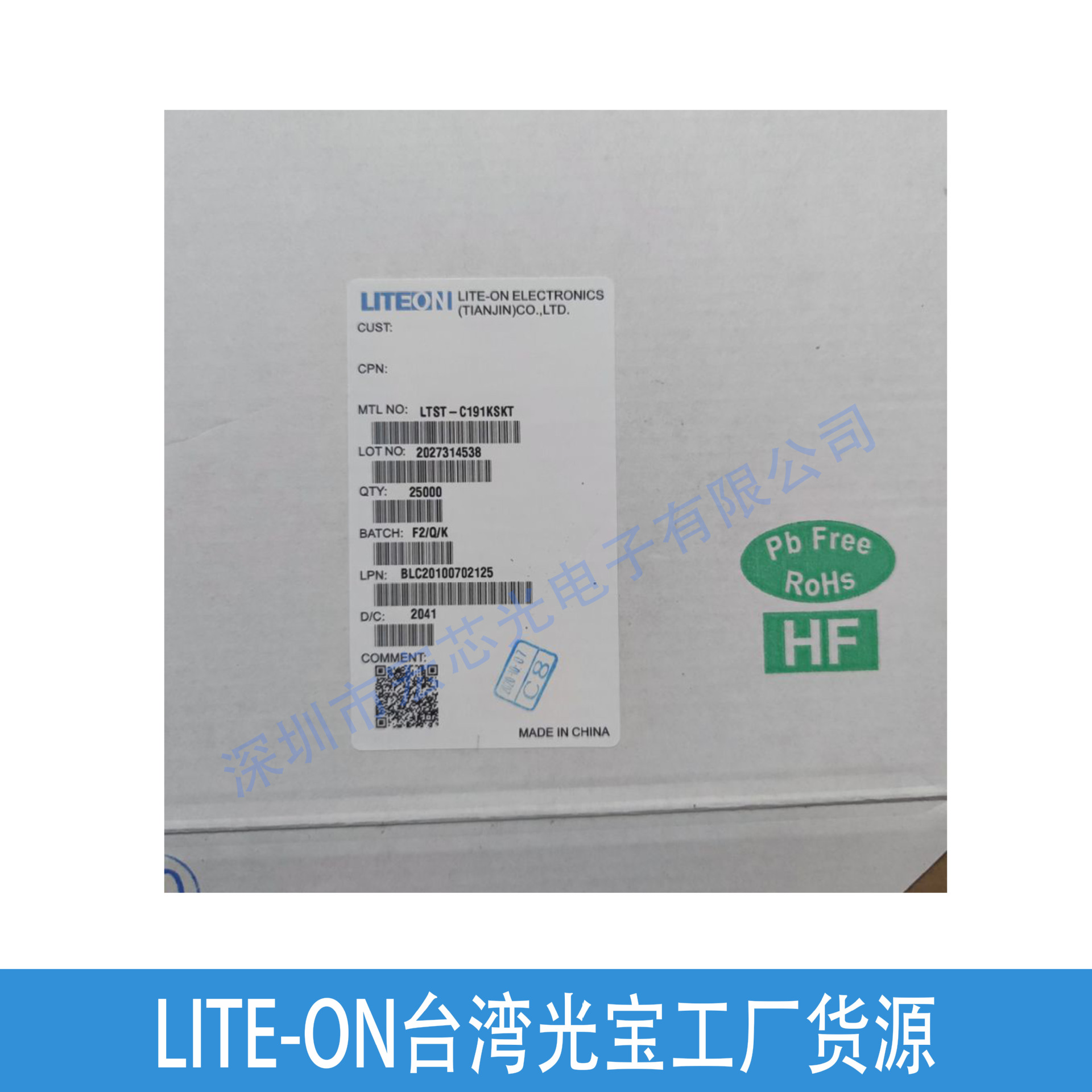 LTE-C9901-GD IR Infrared Emitter 0603 Round Head Sensor, Lite-On 9901 100mW Power