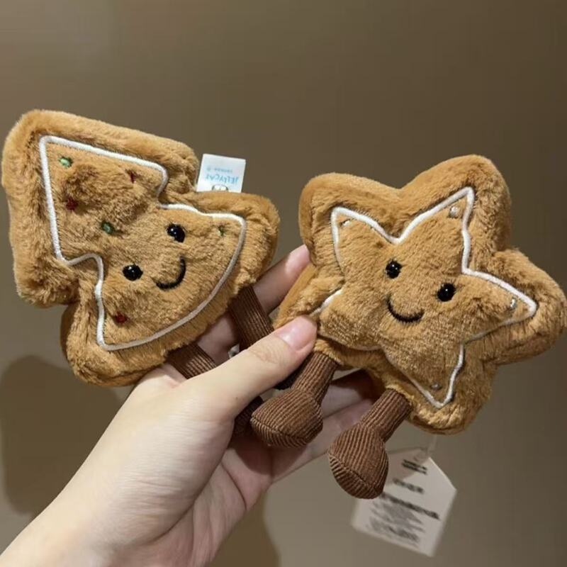 48h--JCのぬいぐるみ、人形、ギフト、母親と赤ちゃんの人形、かわいいバッグペンダントの大きなコレクション|undefined