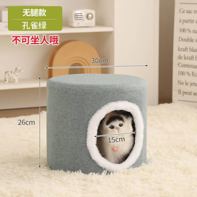 말라카이트 그린 무다리 원형 모델은 앉을 수 없습니다(1인당 2kg개 이내) ✓ ✓