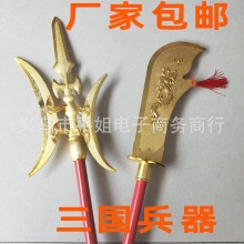 ���l����������ͯ����P�������w녘�����ϵ�б������ߵؔ����^