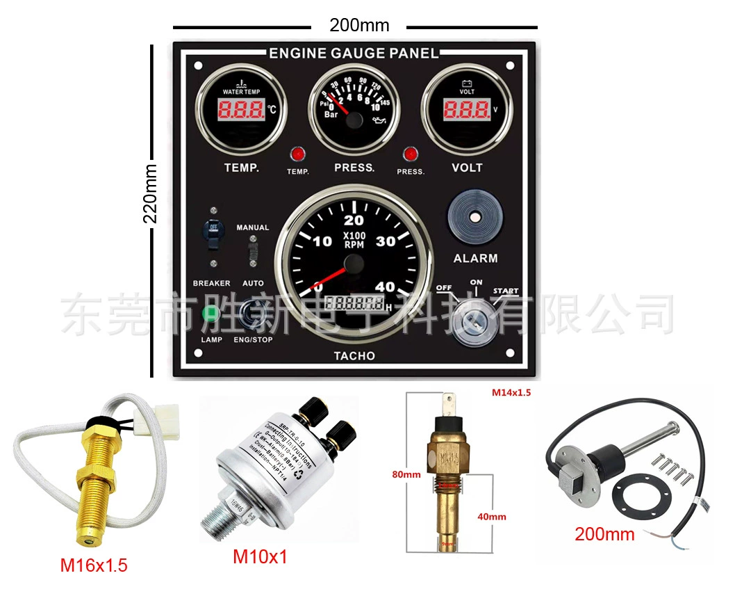 Панель управления двигателем генератора 3K 4K 6K RMP скорость давление масла температура масла температура воды напряжение