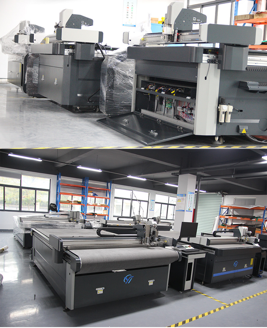 打样机详情页通用模版--亿泰_17