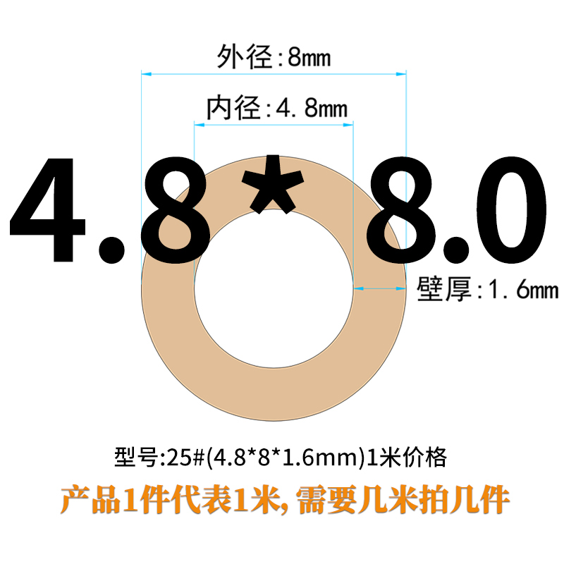 Manguera especial para bomba peristáltica, tubo de silicona de grado alimenticio importado de Saint-Gobain BPT, tubo de silicona resistente a la corrosión a alta temperatura
