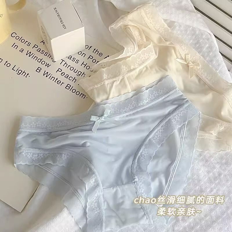 Girls Ice Silk Panties Summer Ultra-thin Pure Sexy Mid-waist Breathable Cotton Crotch Quick-drying Naked Panties for Women Girls Ice Silk Panties Summer Ultra-thin Pure Sexy Mid-waist Breathable Cotton Crotch Quick-drying Naked Panties for Women
