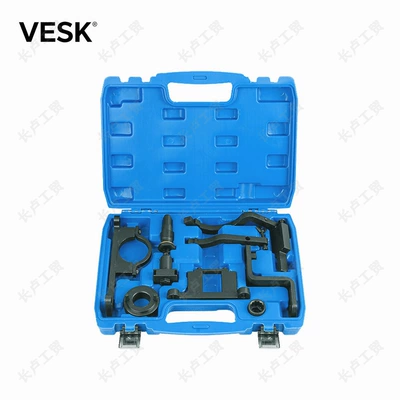 Ford Explorer Land Rover Discovery 3 Mercury 4.0L V6 Gasoline Engine Timing Special Engine Repair Tool (Mühərrik tənzimləmə alətləri) - vkz2031