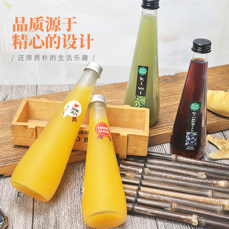 批发圆锥饮料瓶 250ml-330ml透明玻璃果汁瓶自制酸梅汤凉茶瓶密封